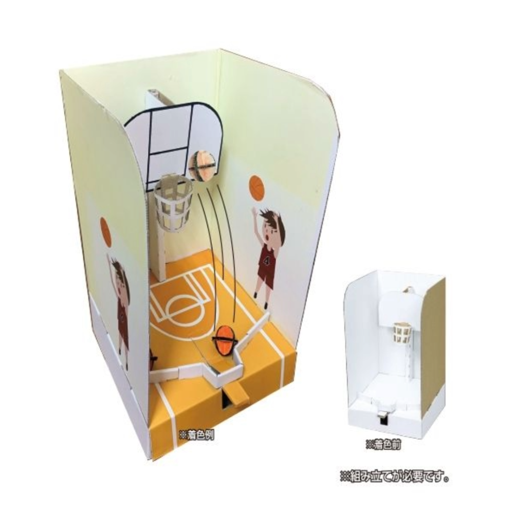 ダンボール バスケットボールゲーム