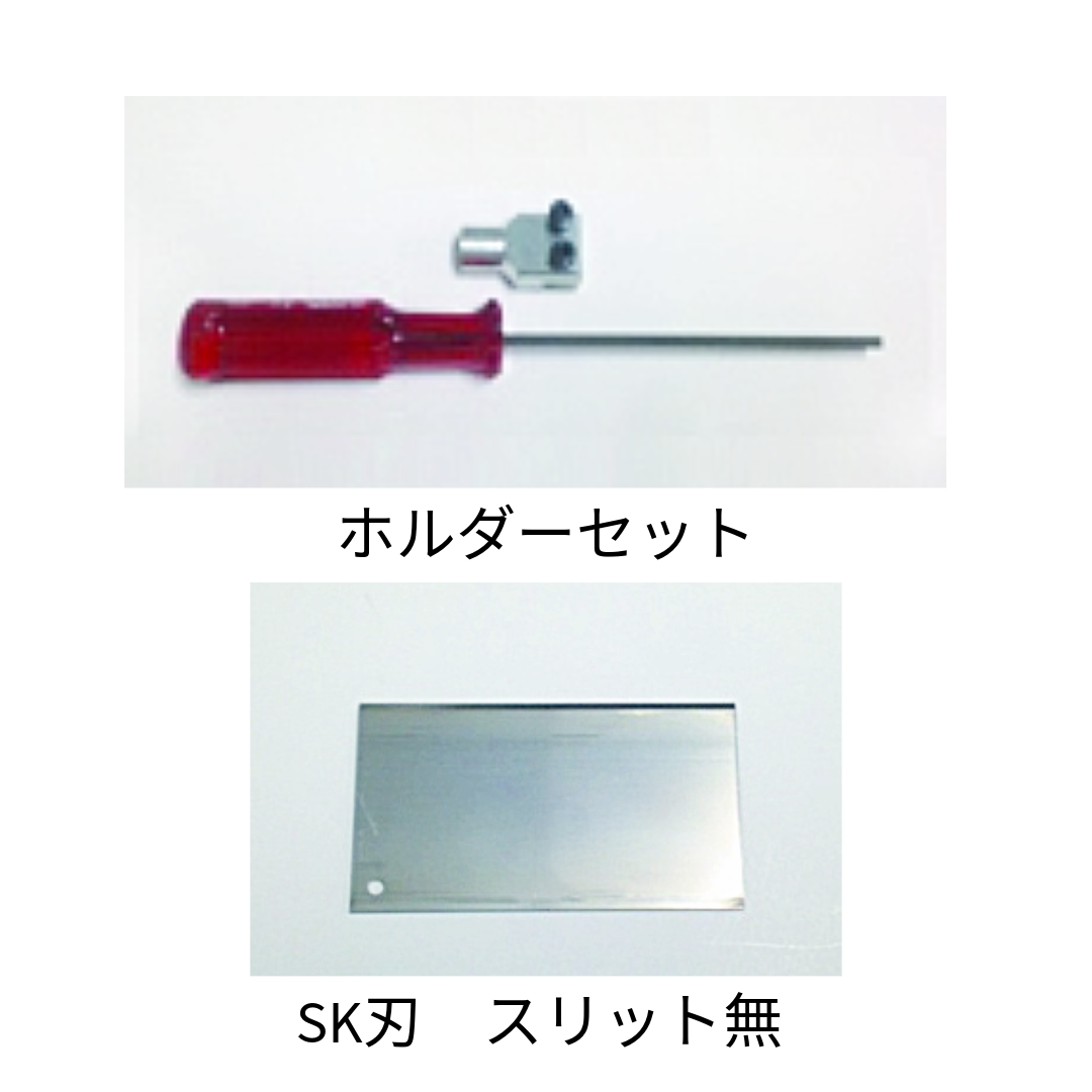 ハンドワーカーV