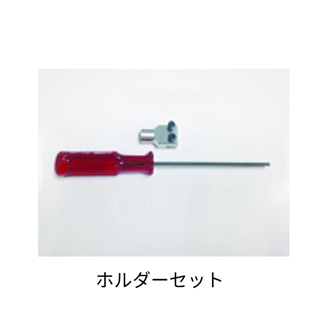 ハンドワーカーV