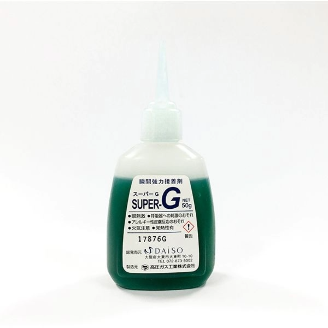 スーパーG