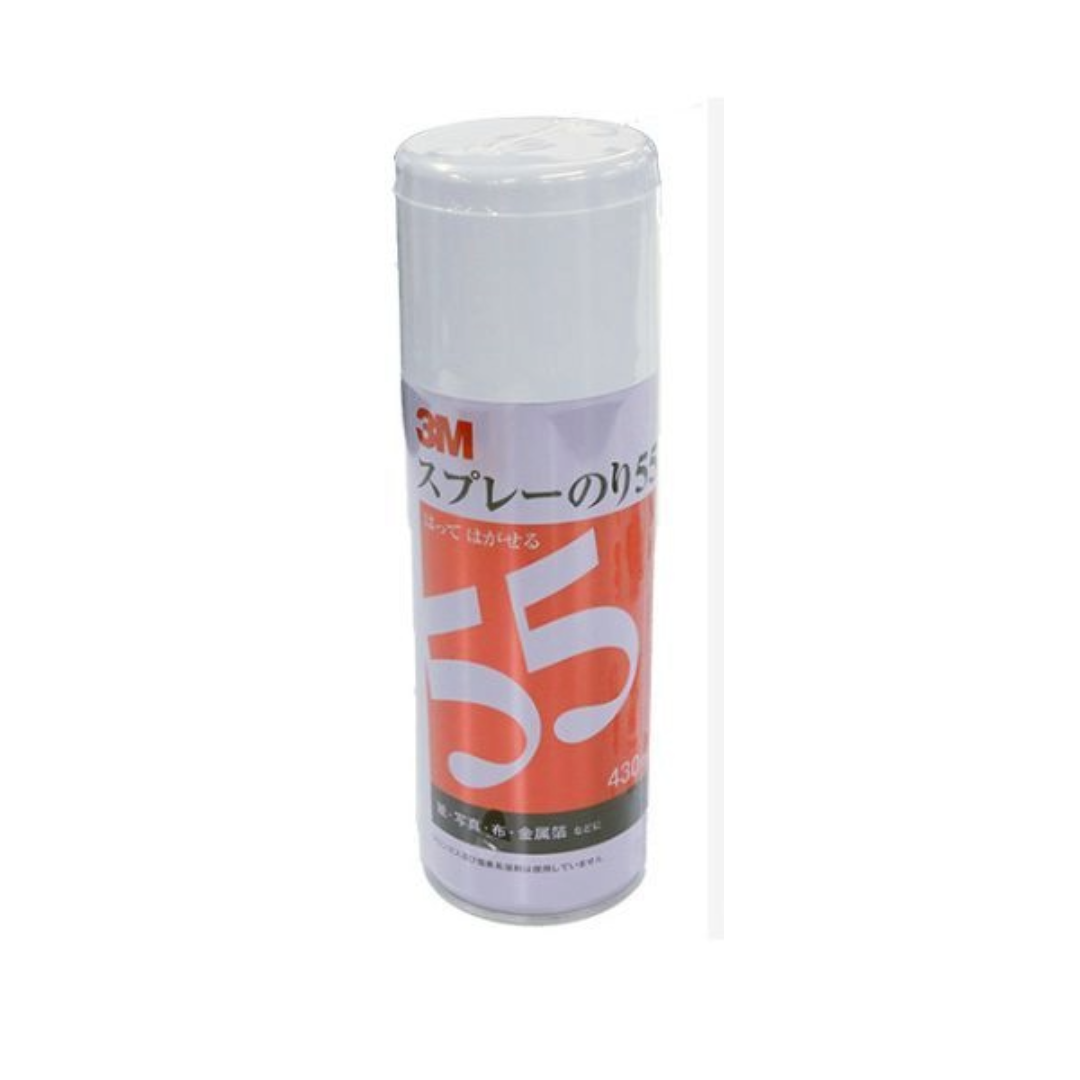 スプレーのり 55 *