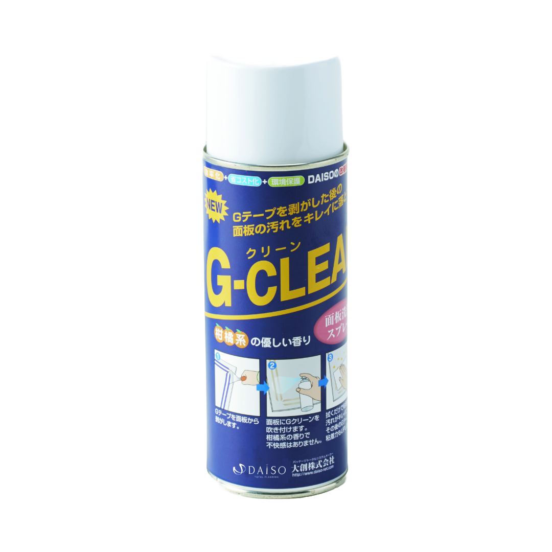 Gクリーンスプレー