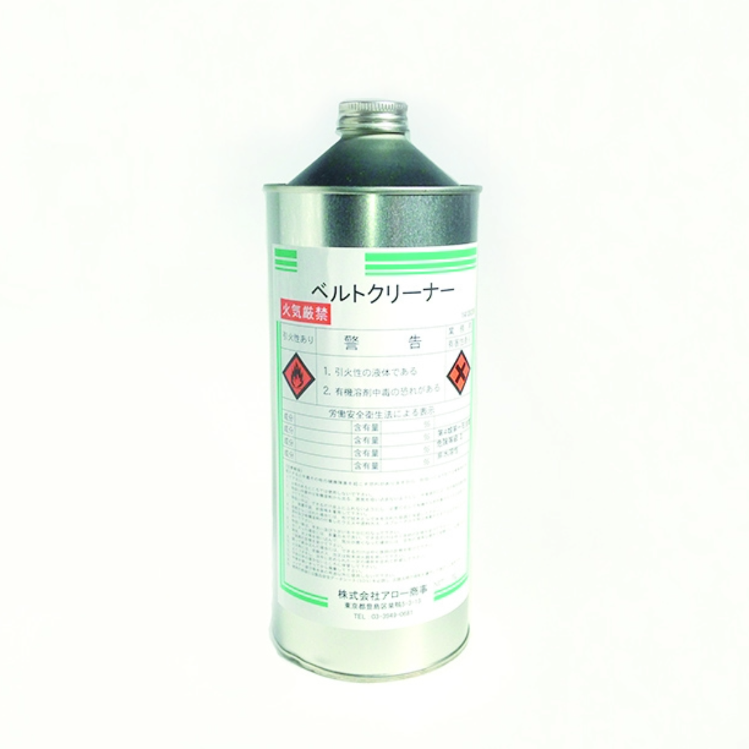 ベルトクリーナー1L