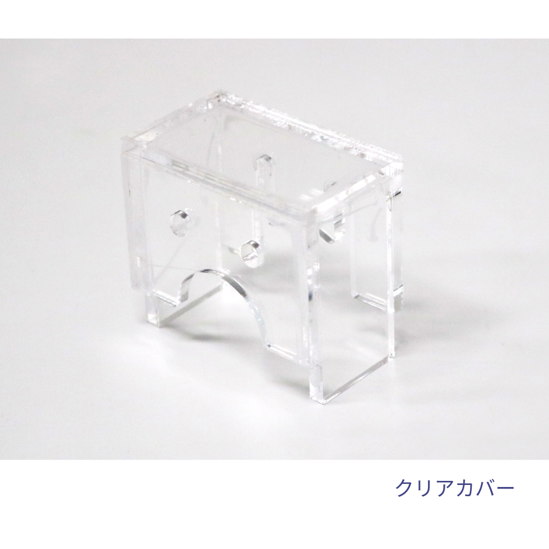 エアニックグラインダー　クリアカバー(新)*