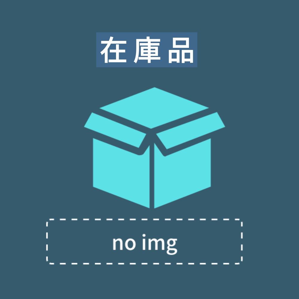 センタリングピース（黒）